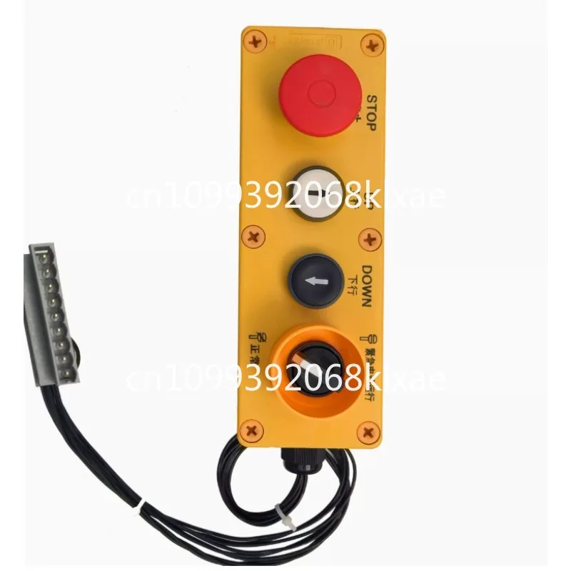 Suitable for Schindler elevator maintenance box 3300 3600 5400 5500 8/9/12 hole
