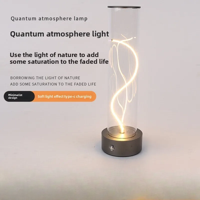 โคมไฟตั้งโต๊ะควอนตัม โคมไฟแม่เหล็กหลากสีสัน โคมไฟตั้งโต๊ะสร้างสรรค์ โคมไฟสร้างบรรยากาศข้างเตียง ดิสโก้ ตลาดกลางคืน บาร์ใส