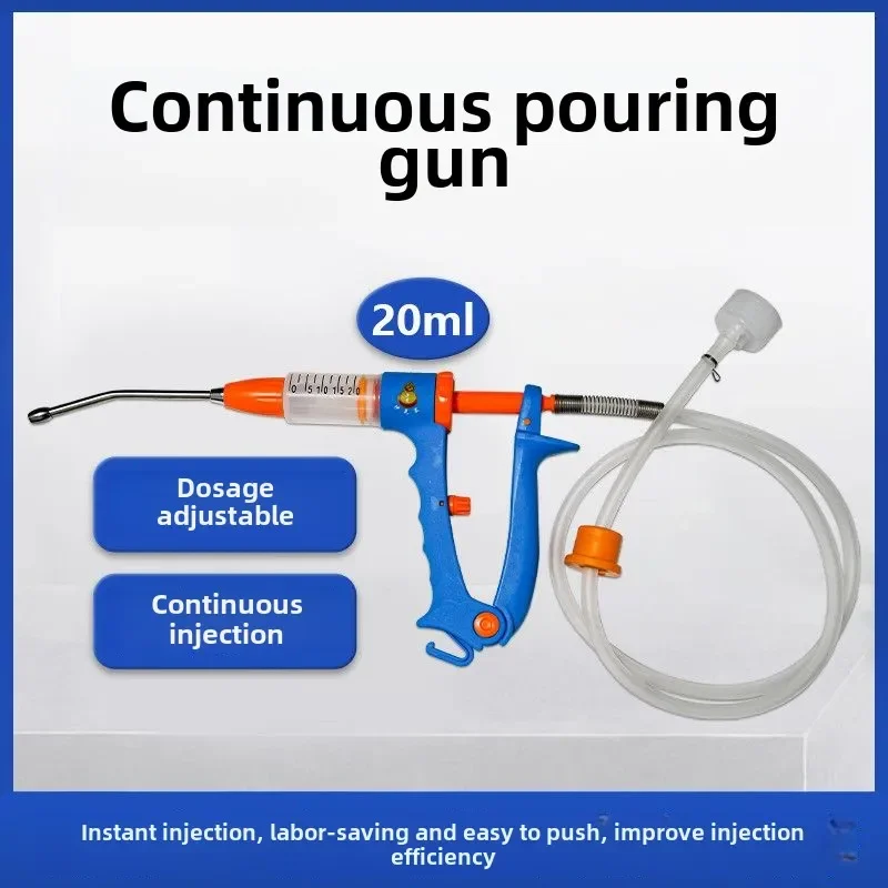 a-drug-dispensing-device-veterinary-continuous-automatic-cattle-and-sheep-feeding-adjustable-metal-oral-device-pig-pet-breeding