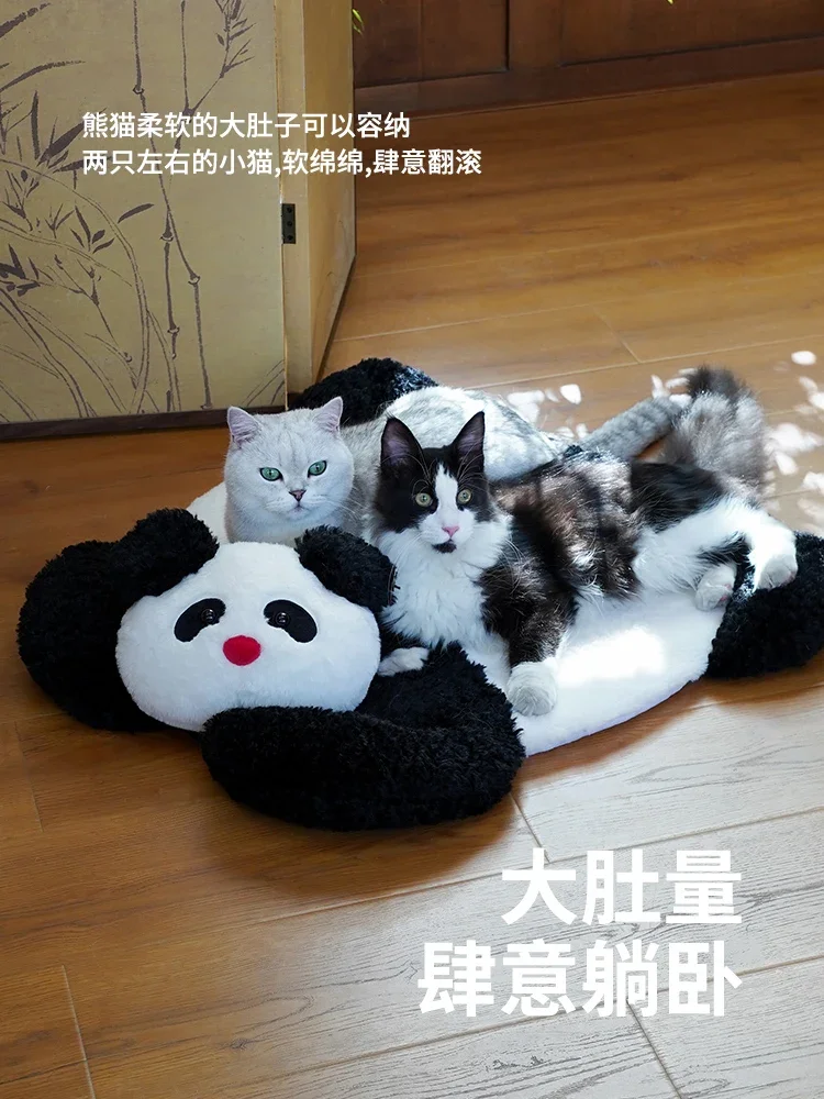 

Panda Mat, Dog Cat Sleeping Mat, Pet Mat, Four Seasons Universal, Detachable and Washable Pet Mat