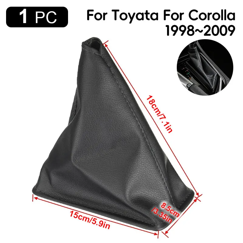 HulitTop Car Manual Type Gearshift Lever Dustproof Cover PU Leather For Toyota Corolla 1998-2009 Handbrake Boot Cover