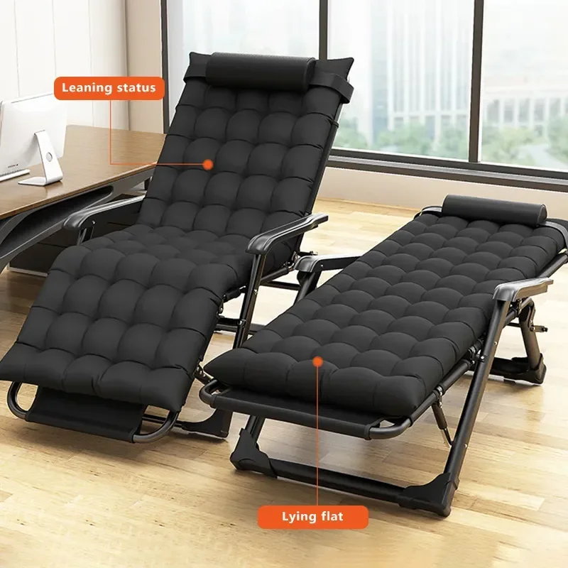 Folding bed chair household portable ultra light sitting sleeping and reclining chair self driving outdoor folding bed