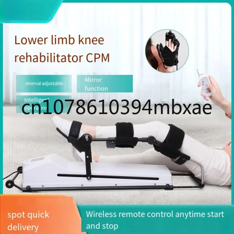 Knee Joint Rehabilitation Training Equipment Leg Lower Limb Flexion and Extension Exercise CPM Bending and Stretching Home Use