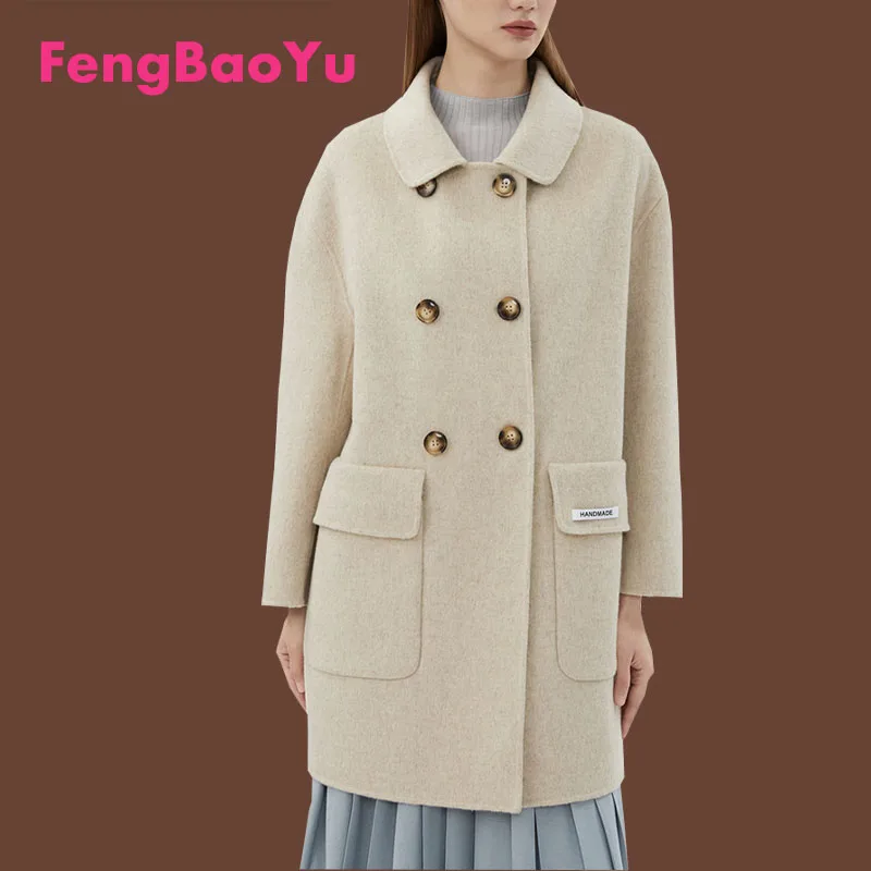 Fengbaoyu Autumn Winter Ladies Wool Double-sided Woolen Coat Wool Coat Beige White Temperament Elegant High-end Women's Clothes