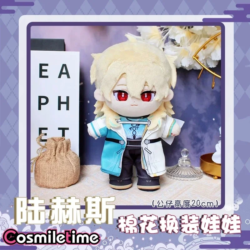 Wuthering Waves Zani Cartethyia 20cm Plush Doll Cartoon Stuffed Plush Figure Soft Fabric Collectible Doll For Anime Fans YZ