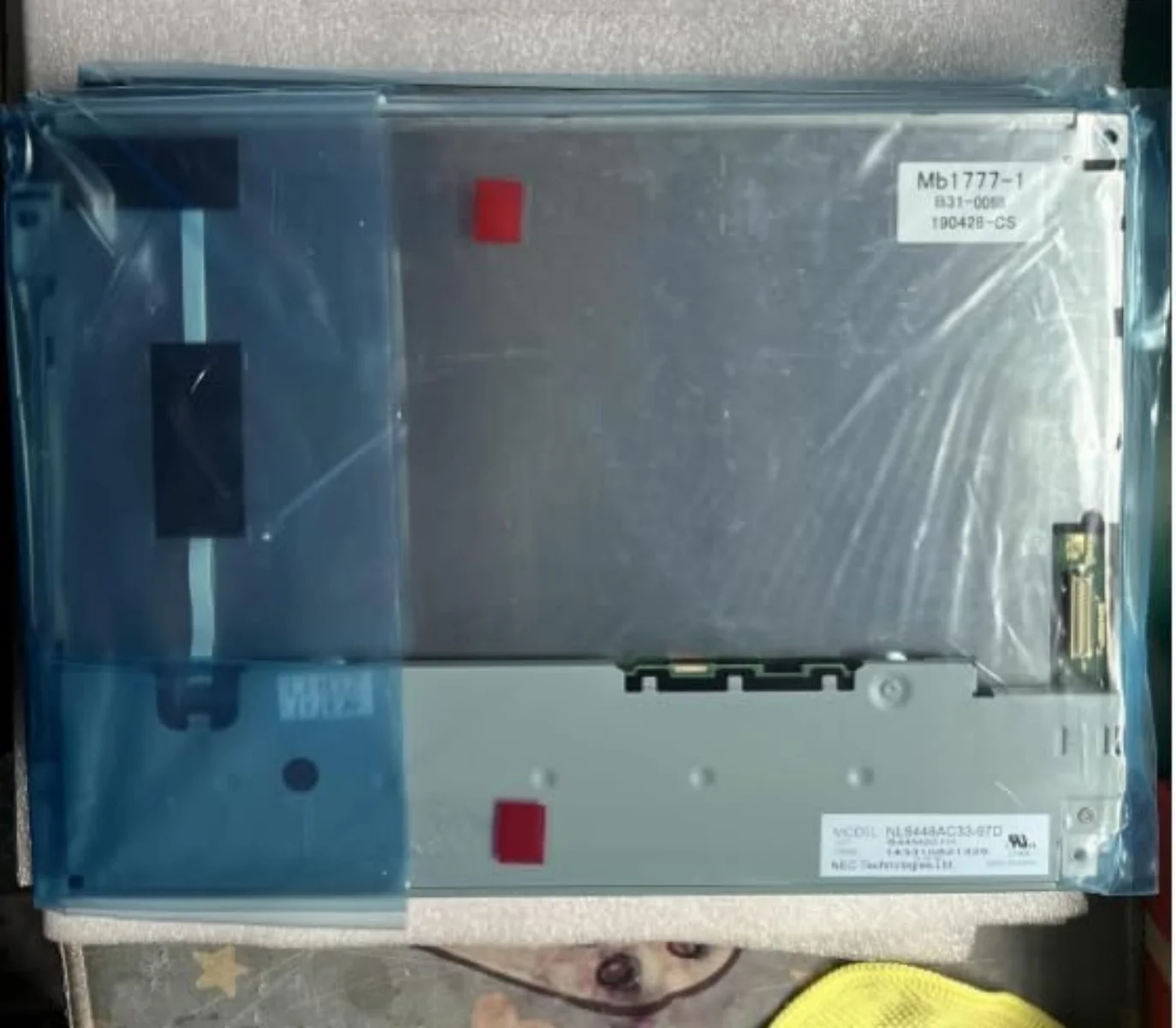 Panel Tampilan Layar LCD NL6448AC33-97D