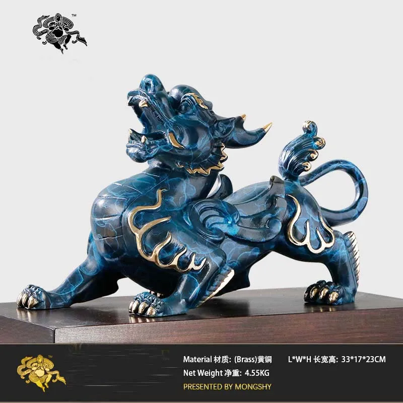 Company home Porch lobby thriving business Good luck Money PI XIU dragon color brass Sculpture ART best office Ornament