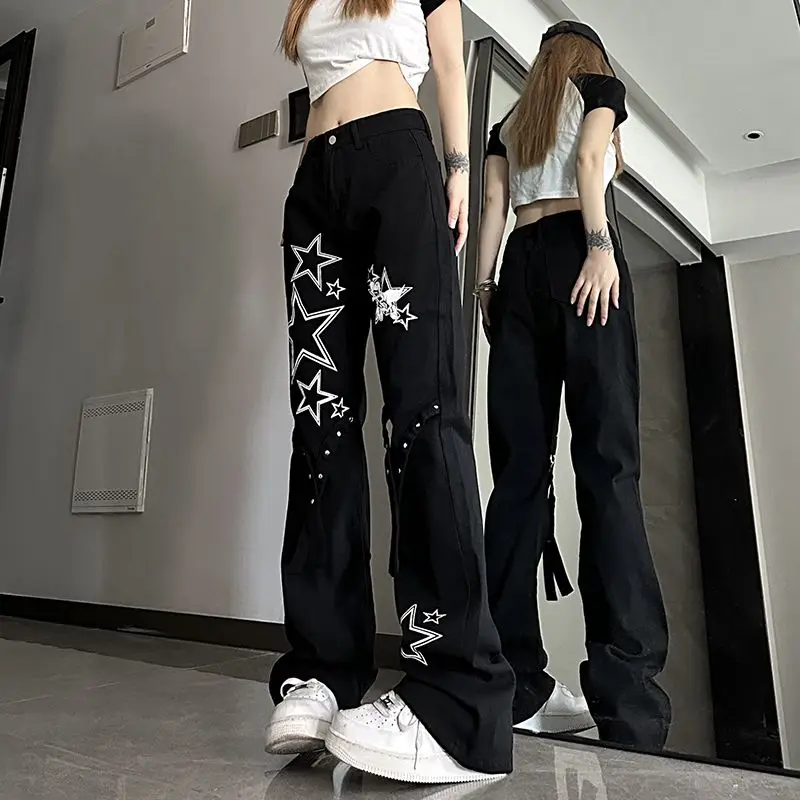 New Star Jeans Ins Trendy High Waist Slimming Loose Slightly Flared Wide Leg Casual Age Reducing Women's Pants