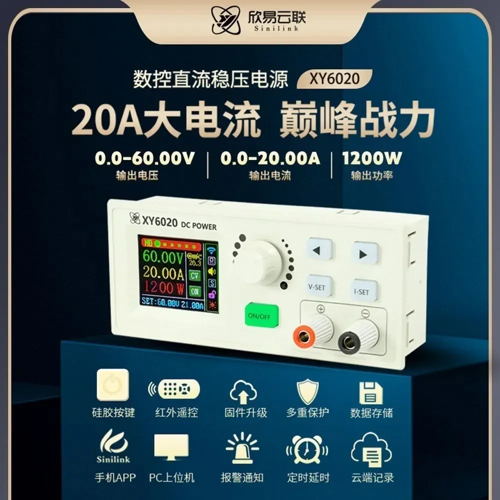 NEW XY6020 CNC adjustable DC power supply constant voltage constant current maintenance 20A/1200W step-down module