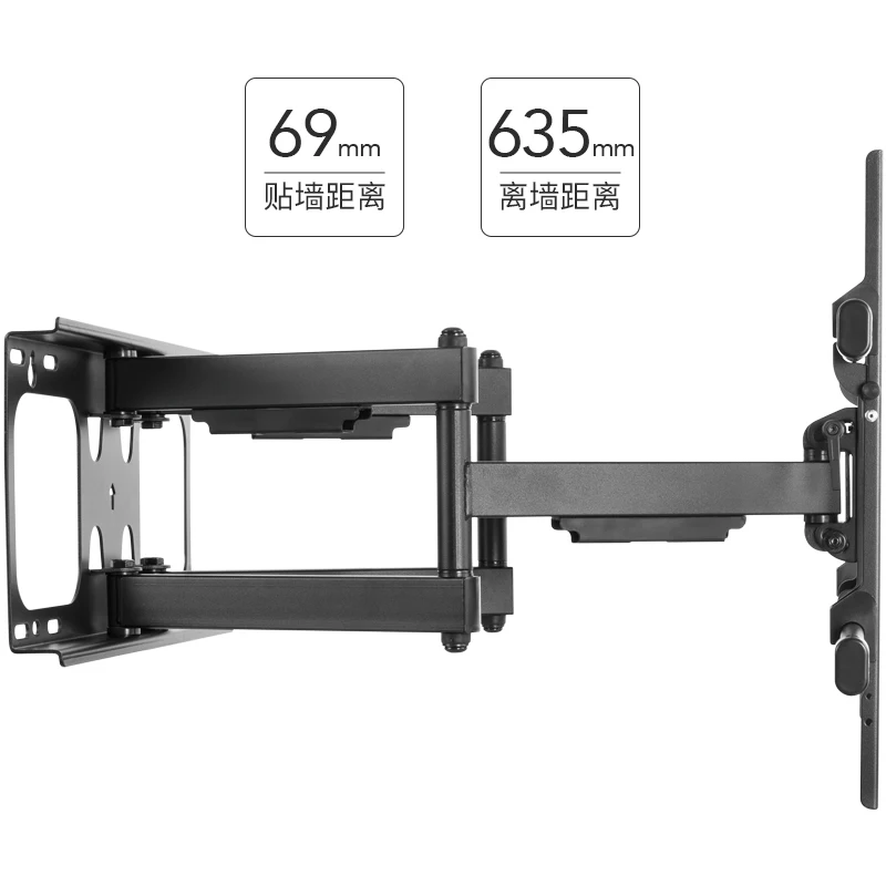 TV rack telescopic rotation 55 65 70 75 inches