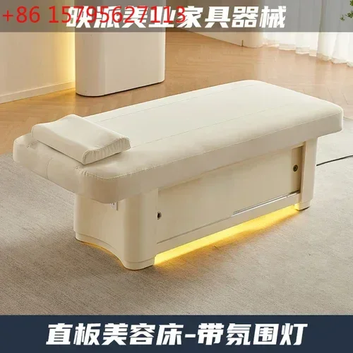 

Электрическая массажная кушетка премиум-класса для салонов красоты и физиотерапии