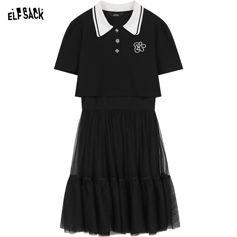 ELFSACK 2024 summer new arrival College style suit collar black temperament age-reducing casual T-shirt suspender dress two-piec