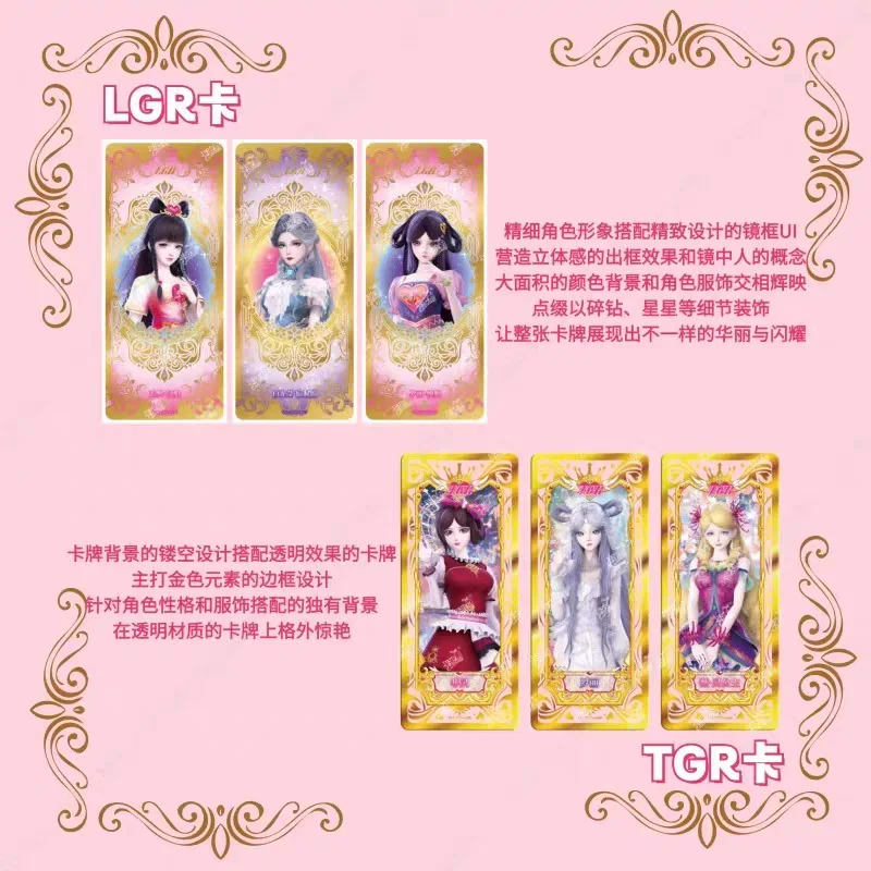 KAYOU Ye Loli Trading Card Star Diamond Pack Fantasy limit Prezent dla dzieci Zabawka Prezent Rzadkie karty kolekcjonerskie