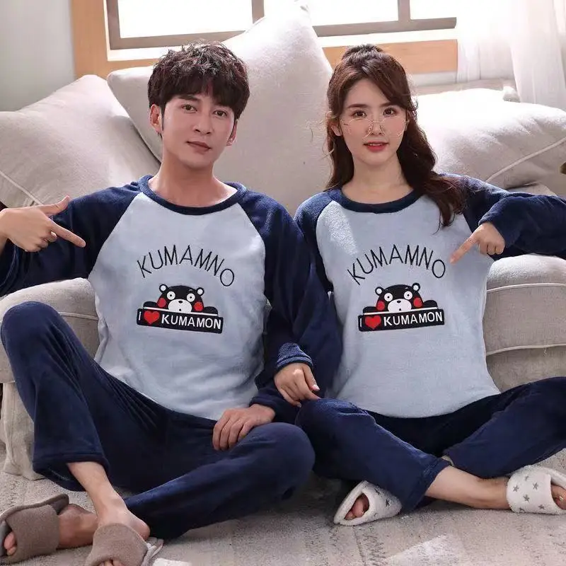 2PCS/Set Thickened Warm Sleepwear Fall and Winter Coral Velvet Couples Pajamas Men and Women Padded Home Wear Plush Loungewear