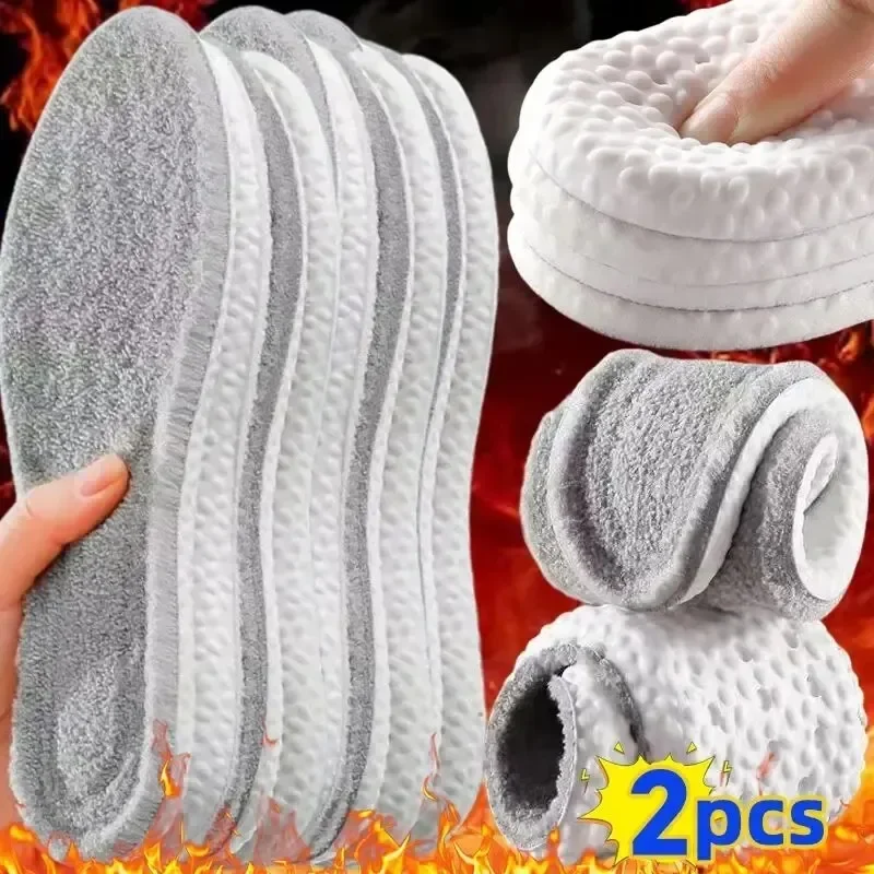2pcs Wool Thermostatic Thermal Insoles Women Men Winter Self-heating Plush Shoe Pads Soft Thicken Feet Care Arch Support Inserts