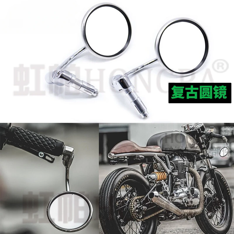 Classic Motorcycle Modification Rearview Mirror Cafe Racer Handle Rearview Mirror Reflector Retro Motorcycle Modification