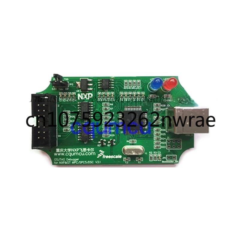 OSJTAG Programmer freescale SPC55xx ST SPC56x PC board ECU reads and writes, suitable for most car