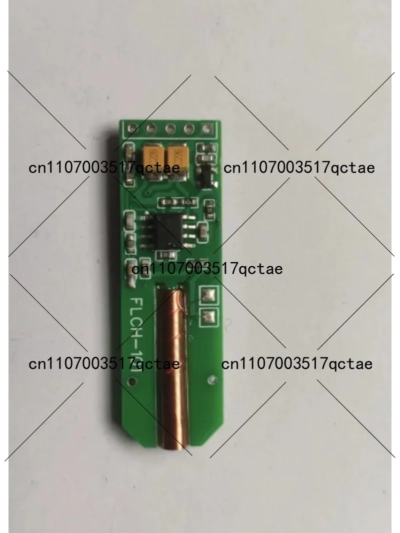 FLCH101 Magnetic flux gate sensor gradient meter magnetic field detector weak magnetic geomagnetic archaeology instrument