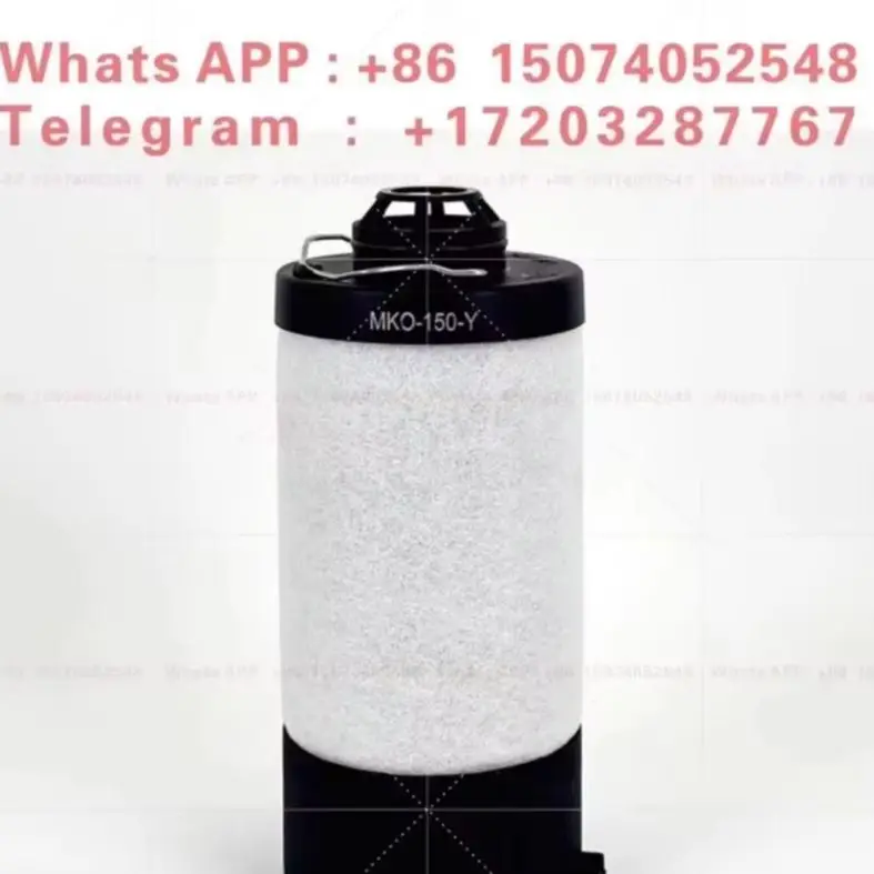 MKO-150 Precision Filter Cartridge MKO-150-X MKO-150-Y/A/P for Compressed Air Dryer