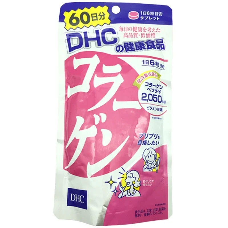Beauty Collagen Tablets Firming Skin 360 Capsules