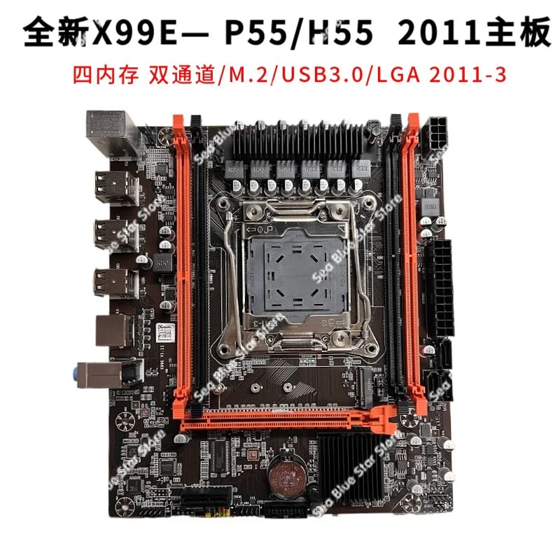 

New X99 main board LGA 2011-3-pin computer main board DDR3 memory, support E5 2678 2666V3