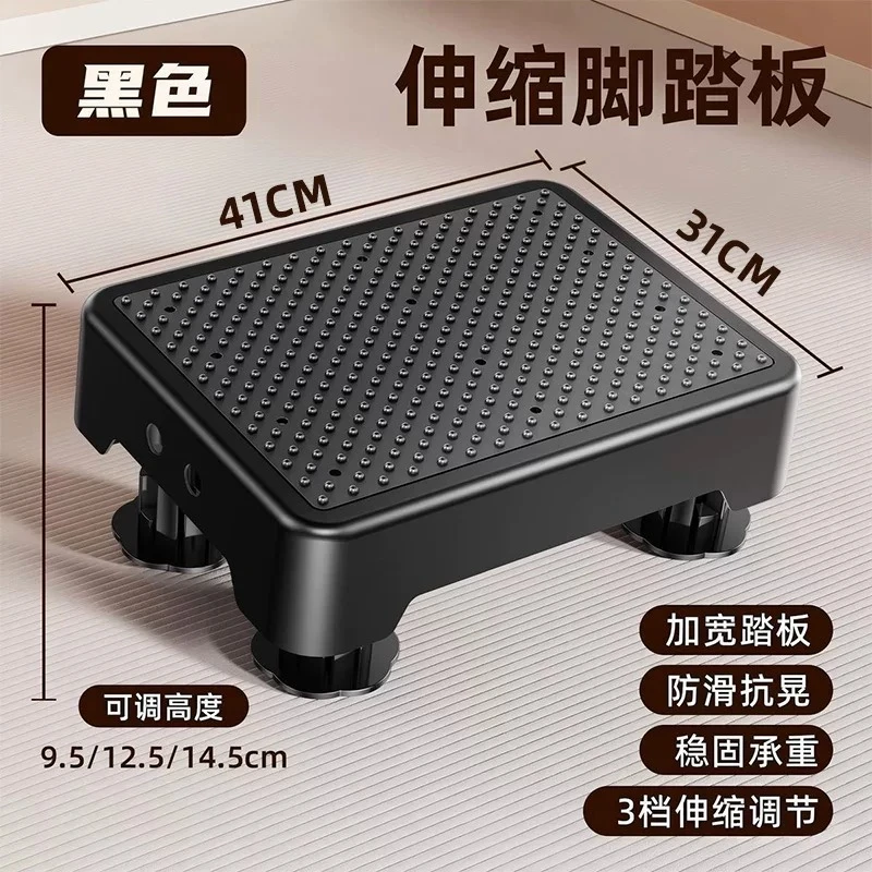 Lounge Foot Stool Piano Elegant Upholstered Office Foot Stool Dressing Tble Shoemaker Marche Pied Pliable Balcony Furniture