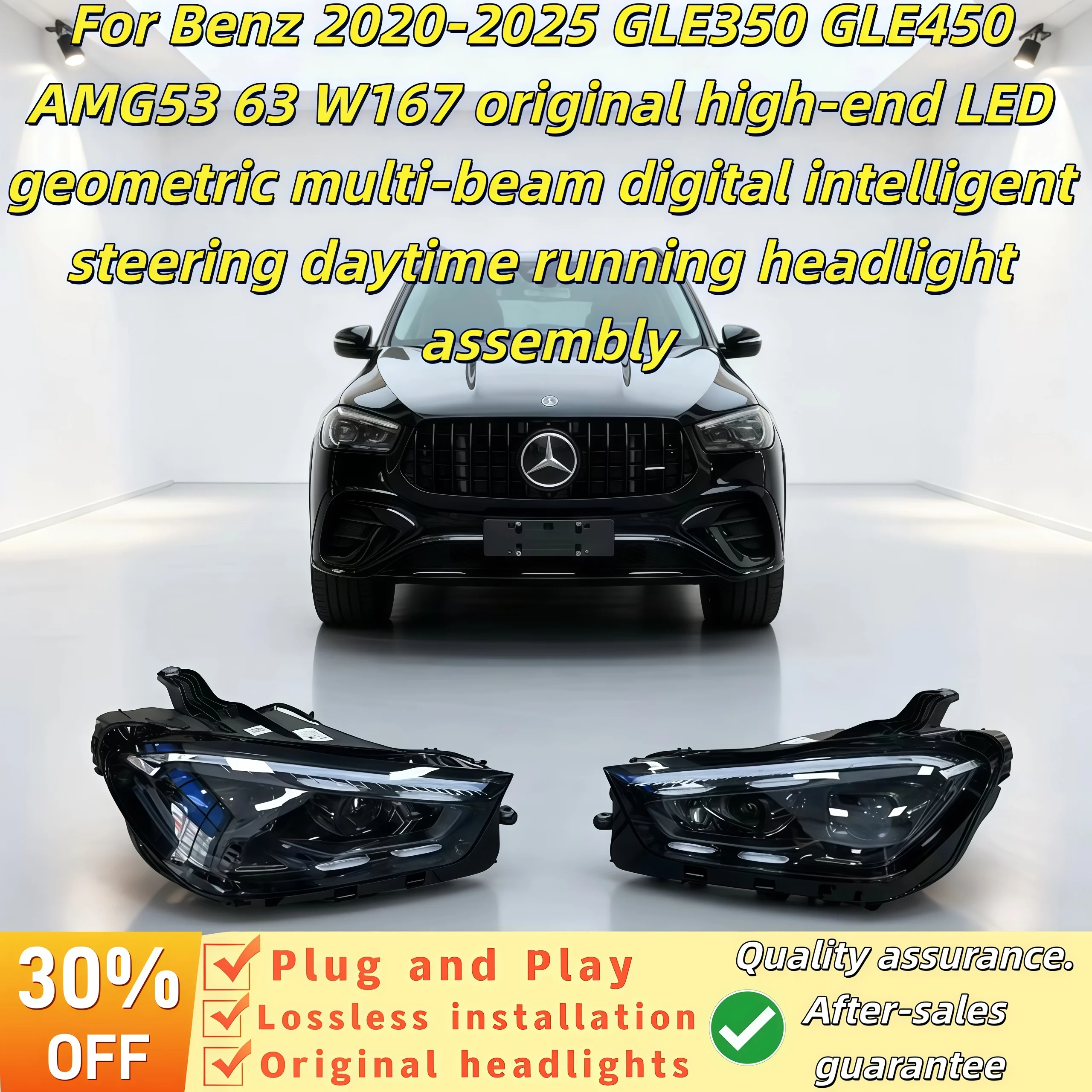 

For Benz 2020-2025 GLE350 GLE450 AMG53 63 W167 original high-end LED turn signal daytime running light assembly plug and play