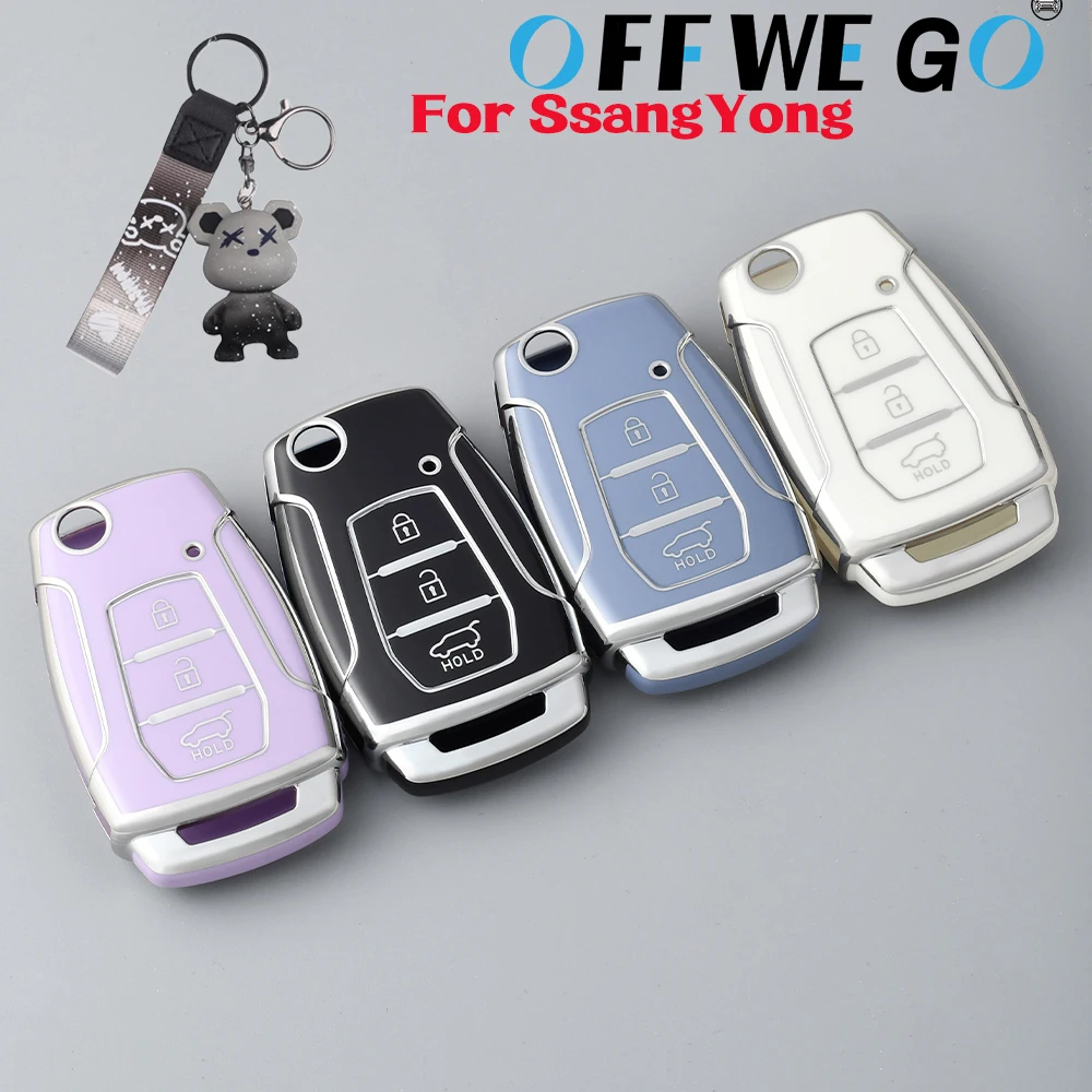 TPU Car Key Cover Case Shell Car Key for SsangYong Kyron Actyon Tivolan Korando Rexton Tivoli Key Holder Car Key Accessories