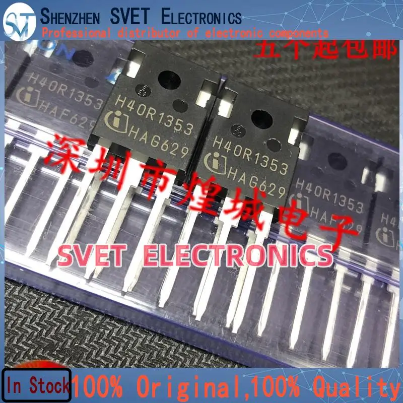 10PCS-50PCS  H40R1353 IHW40R135R3  TO-247 1350V 80A Original In Stock Fast shipping