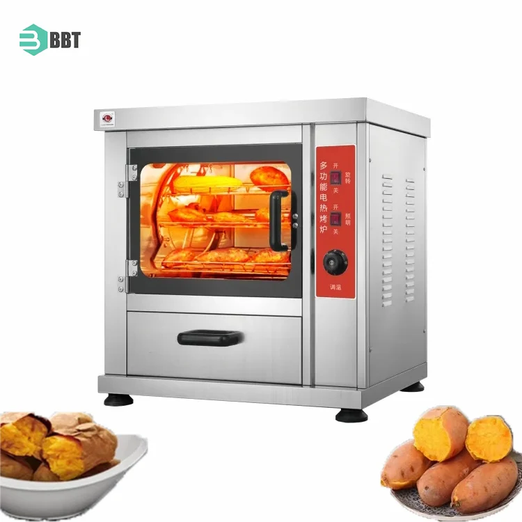 Versatile Electric Griller Sweet Potato Roasting Machine Corn Baker Suitable For Home And Commercial Kitchens