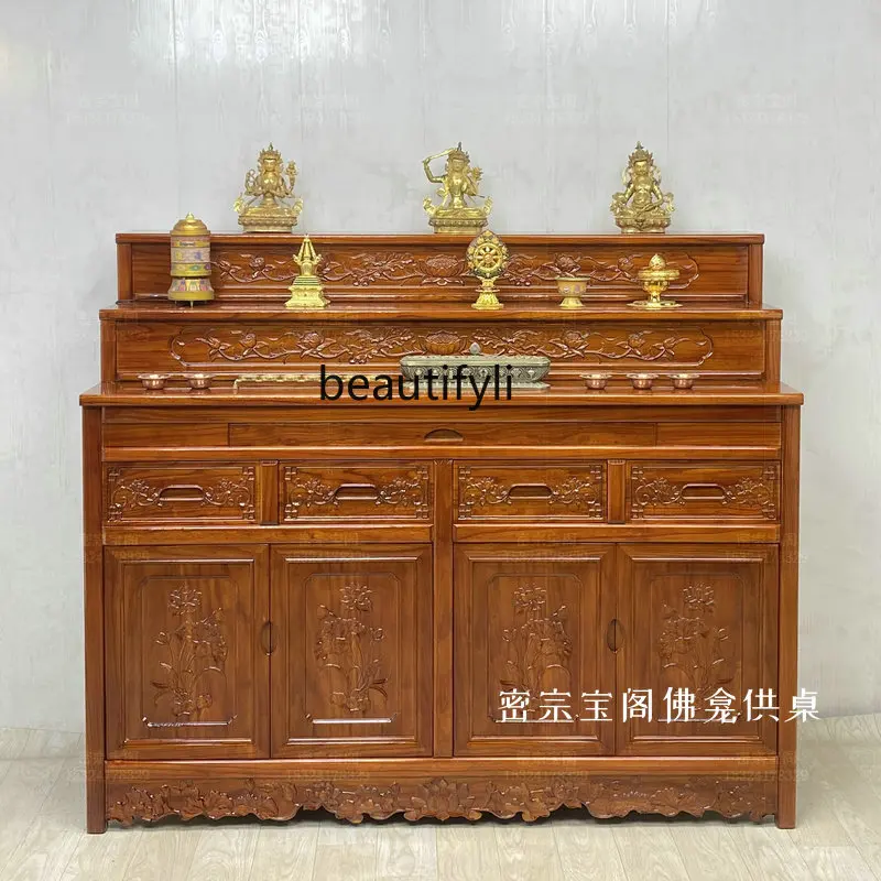 

Tibetan Buddhist niche vertical cabinet three-layer supply table, solid wood household, supply table, customized