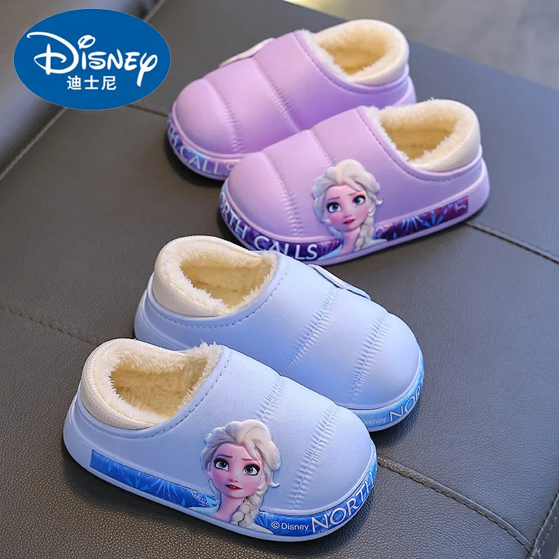 Disney Princess Elsa Girls' Cotton Frozen Winter Waterproof Wool Slippers Cartoon Parent Children's Blue Slippers Size 24-36