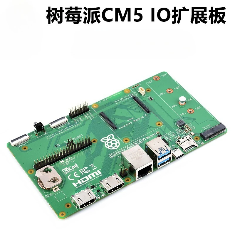 For Official Compute Module 5 IO Board Base Carrier Expansion Board For Raspberry Pi CM5 Industrial Development Platform