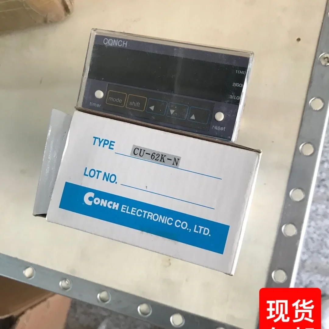 2025.4 Taiwan Provi…