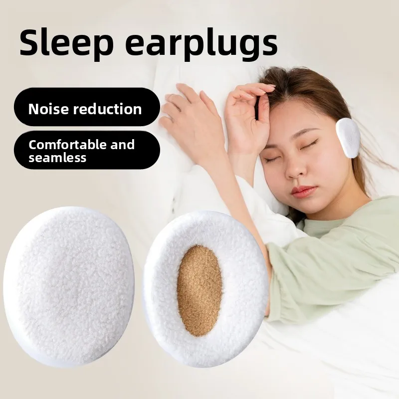 サイドスパース用ノイズキャンセリングsイヤーマフ-非プリング耳カバー-ドーミ学生用spアンチノイズガーツ