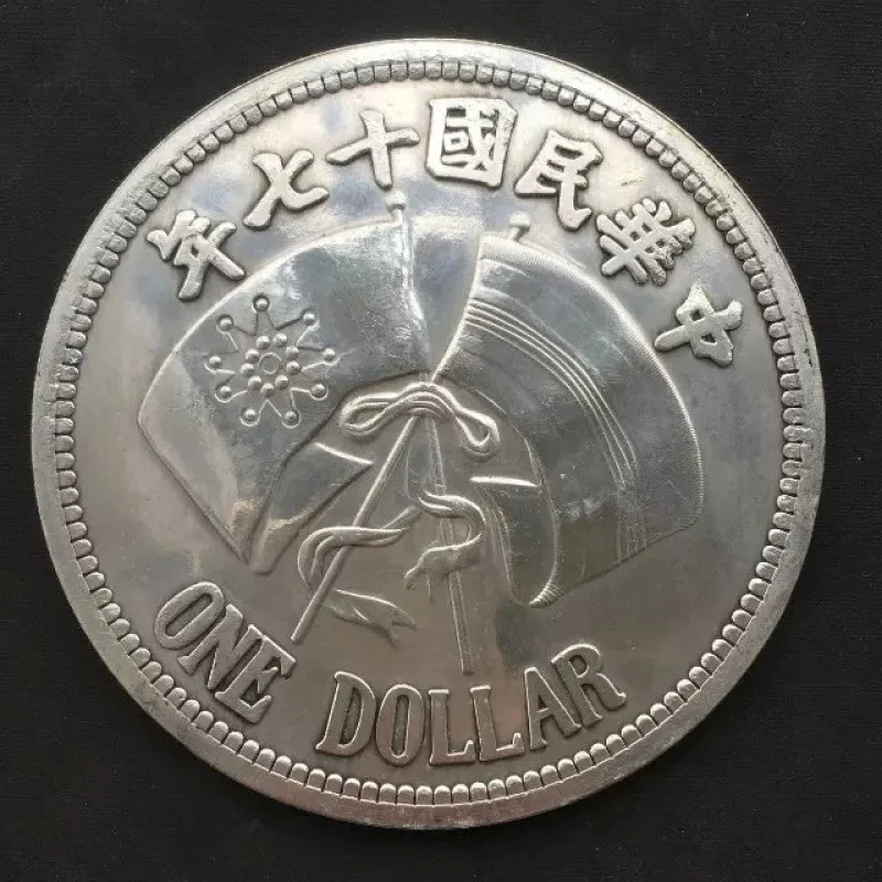 8.8cm china tibet silver Republic of China, 17 years, grand marshal, commemorative big coins home decoration metal crafts COINS