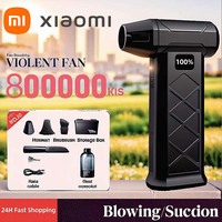 Xiaomi Powerful Dust Blower 800000RPM Brushless Motor Outdoor Air Duster Blower Type-C Rechargeable Air Blower Cleaning PC Fan