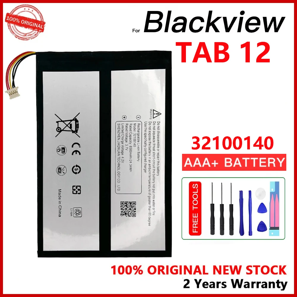 100% New Original TAB 12 32100140 6580mAh Battery For Blackview TAB12 TAB 12 Phone Batteries With Gifts