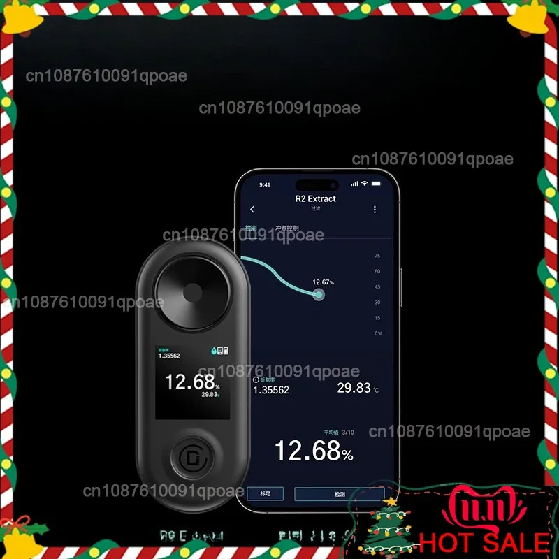 Coffee Test Concentration Meter Coffee Tds Concentration Tester VST High Precision Intelligent R2 Coffee Concentration Meter