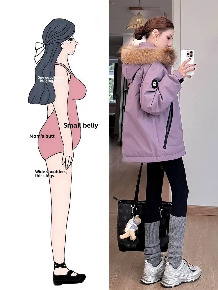 

Stylish Purple Winter Puffer Jacket Women's Fashionable Versatile Loose Fit Long Sleeve Thermal Polyester Filled Coat with Hood