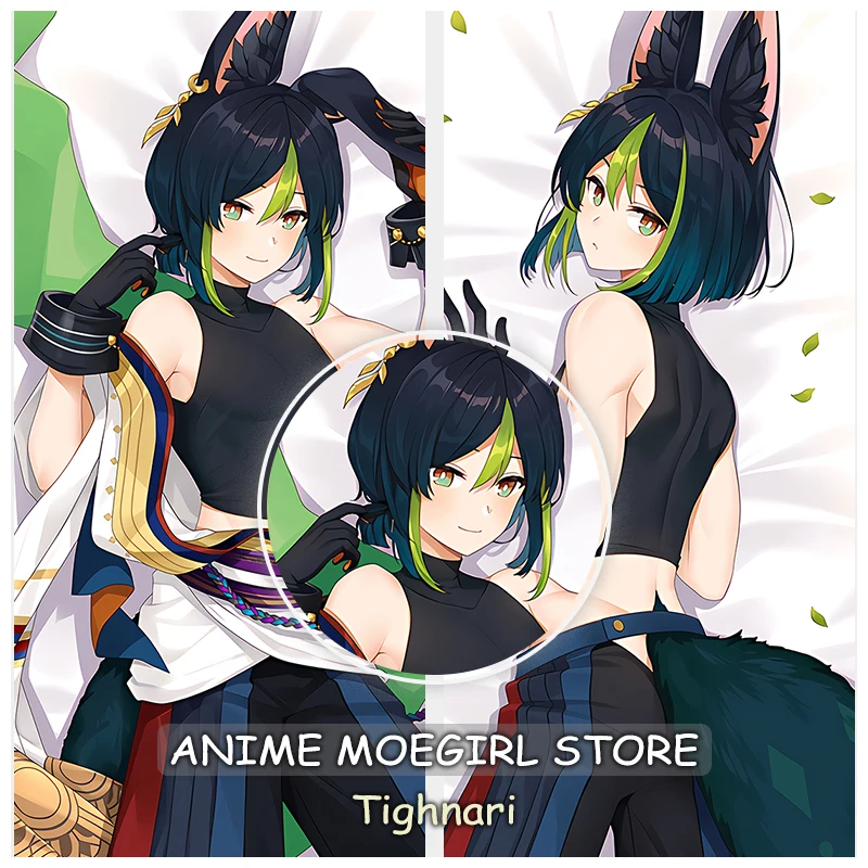 

Tighnari Dakimakura Genshin Impact Pillow Case Anime Tighnari Cosplay Hugging Body Accessories Gifts