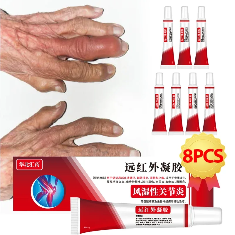 Rheumatoid Arthritis Treatment Gel Cream To Relieve Wrist Finger Tendon Sheath Knee Back Pain And Arthritis Rheumatism Therapy