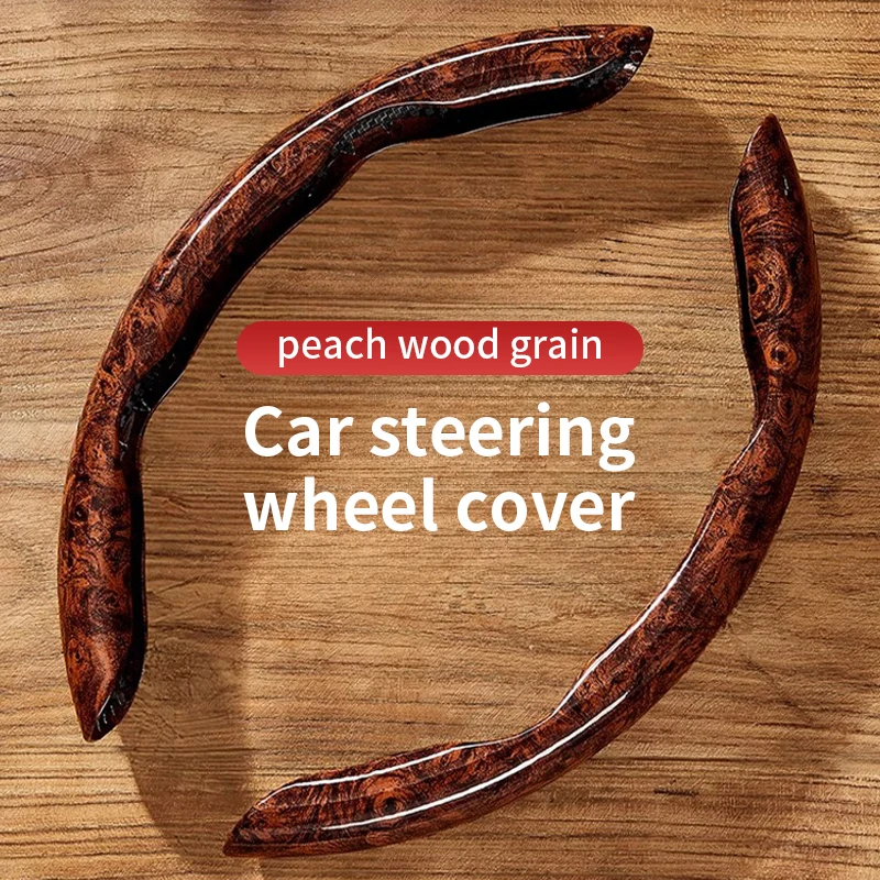 Cubiertas para volante de coche de grano de madera de Durazno para Buick Enclave Encore GX Verano Excelle LaCrosse Regal Buick Enclave GL8 Firstland