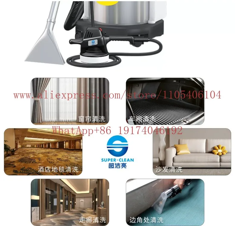 LC-40SF floor cleaning blanket pumping  washing can last for a long time, multi-function and efficient commercial clean industry