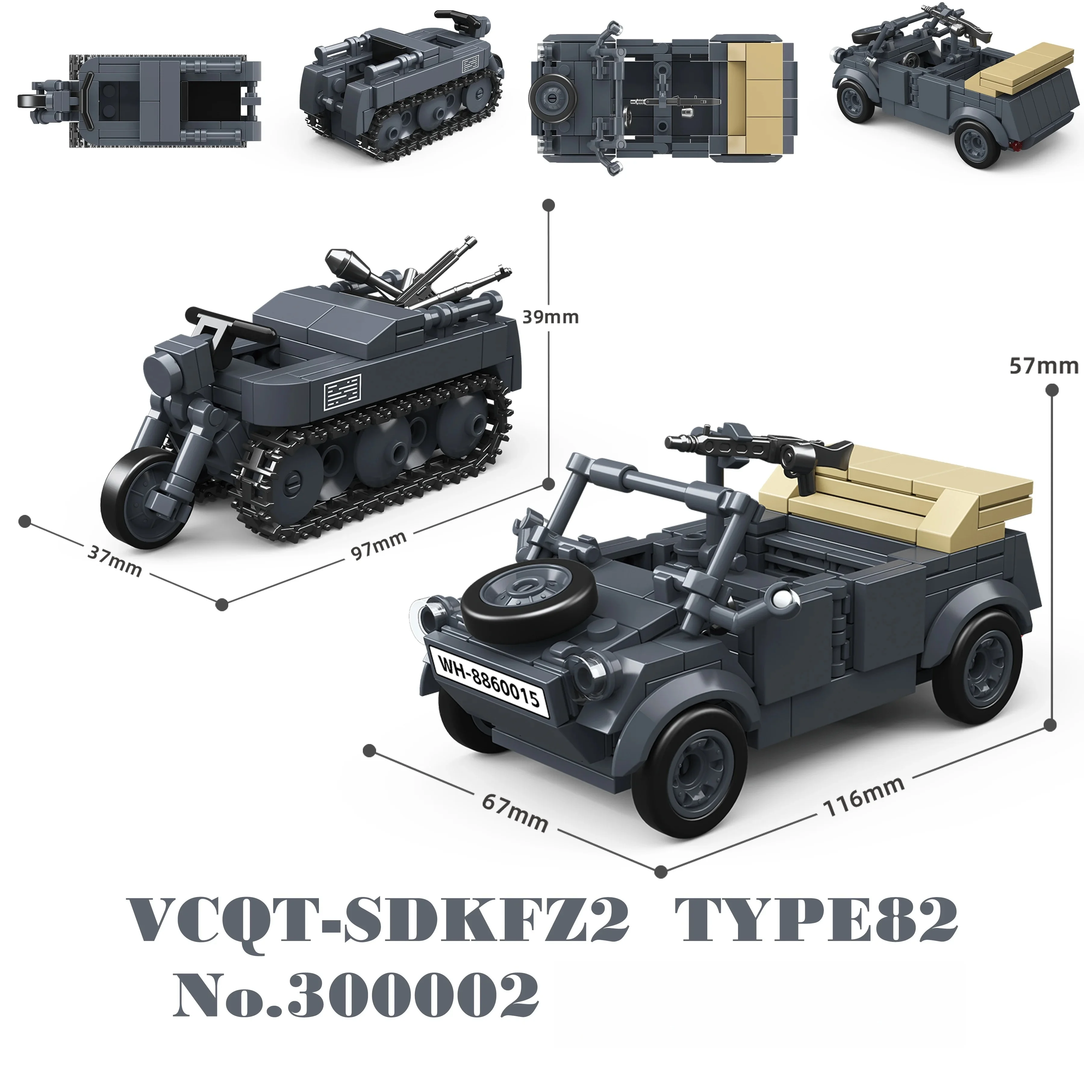 QuanGuan 100332 60 cm Flak Sw-36 & 8,8 cm Flak 37 Schwere Panzer Montiertes Ornament-Spielzeug MOC Puzzle Sammlermodell Geburtstagsgeschenk
