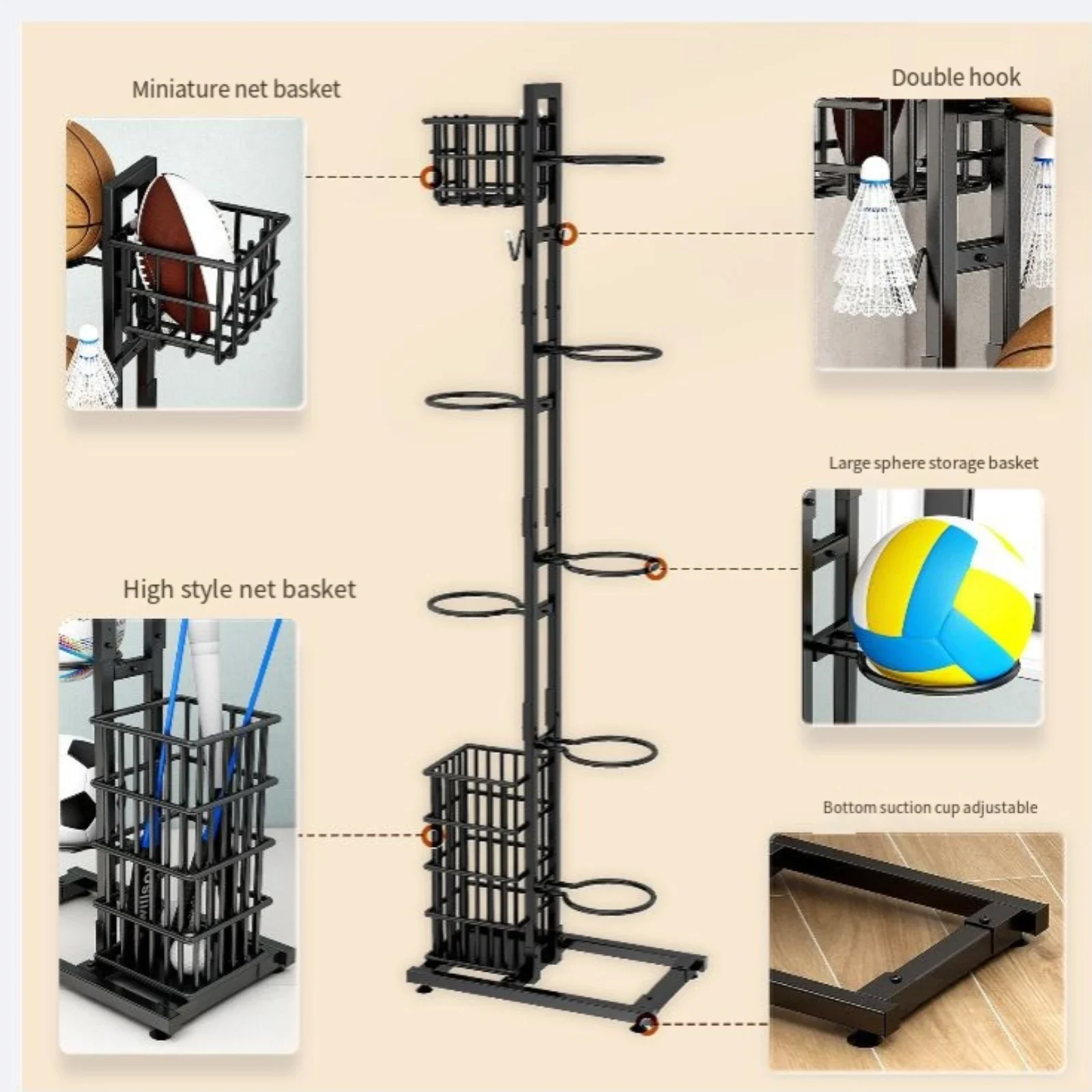 Basketball rack household sports equipment racket football storage rack multi-functional display