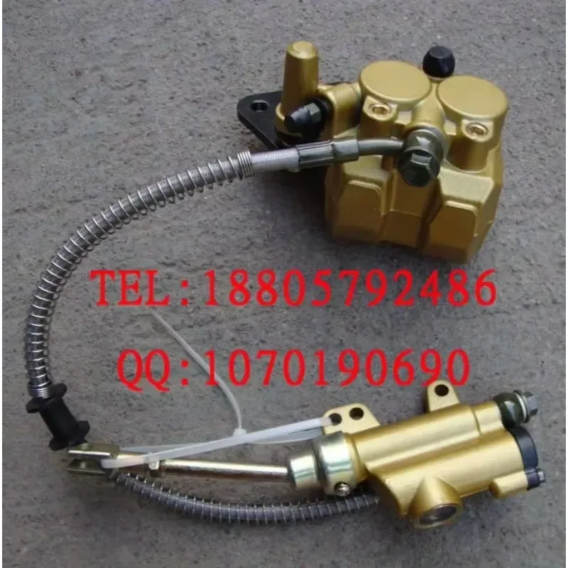 For 110cc Off-road Motorcycle Small Automobile Race Rear Brake Pump After The Pump Disc Pump Oil Wholesale Versatility