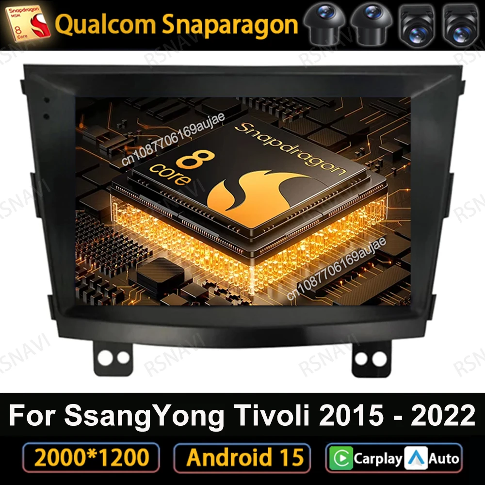 Car Radio Android 1…