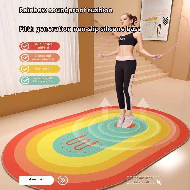 Rainbow Fitness Mat Upgraded shockabsorbing floor mat Indoor sports silicone nonslip jump rope mat
