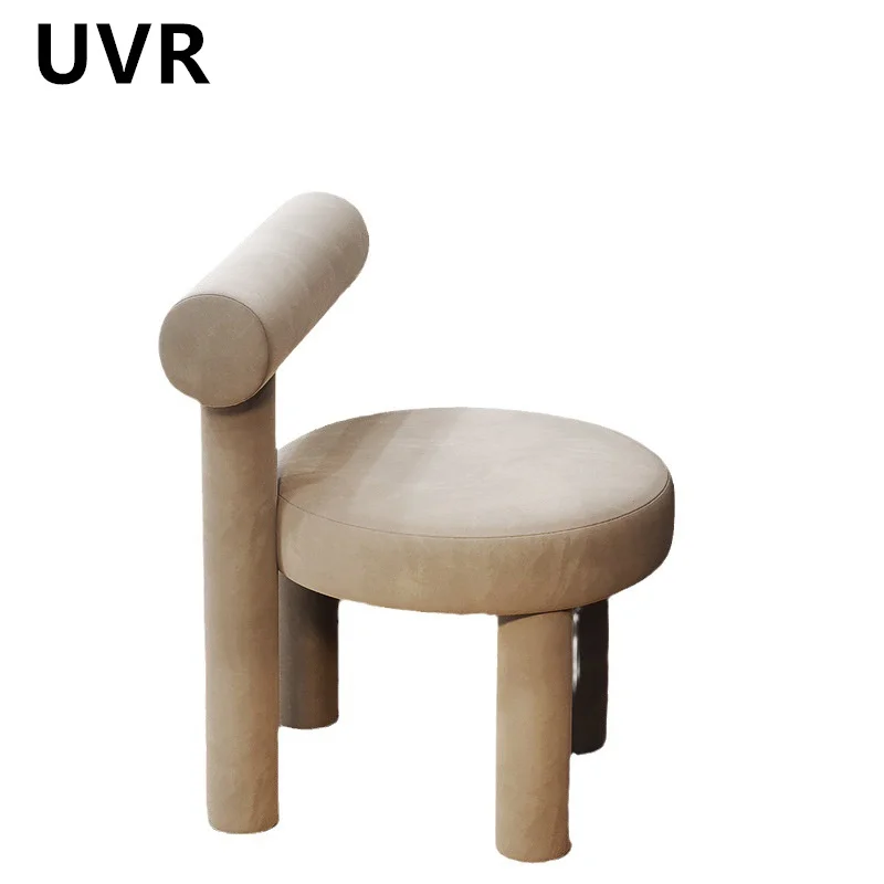 UVR New Household Nail Chair Bedroom Bedroom Vanity Chair Kitchen Living Room Dining Room Chair Girl Lazy Makeup Sofa Chair